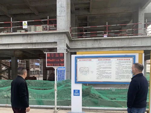 春节不打烊，守护蓉城蓝天——成都市生态环境系统在行动